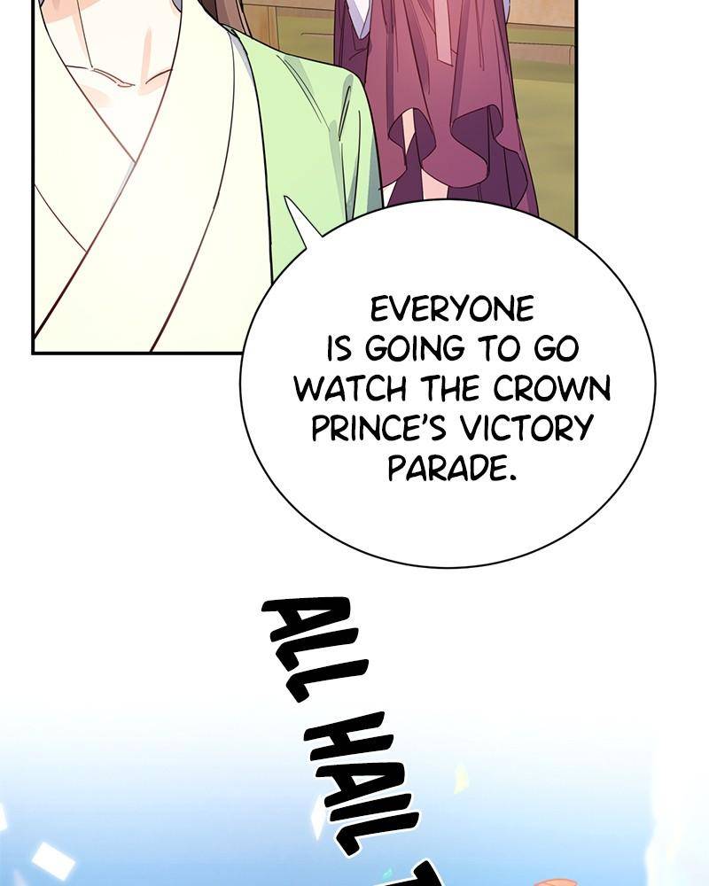 Shadow Bride chapter 2 - page 18