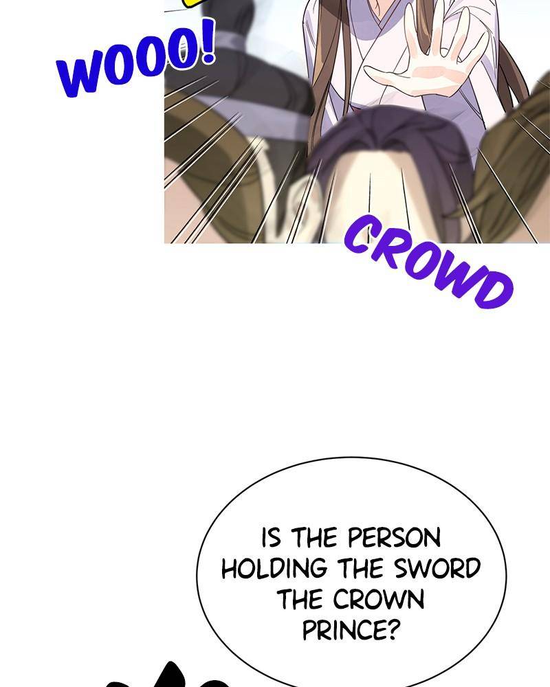 Shadow Bride chapter 2 - page 24