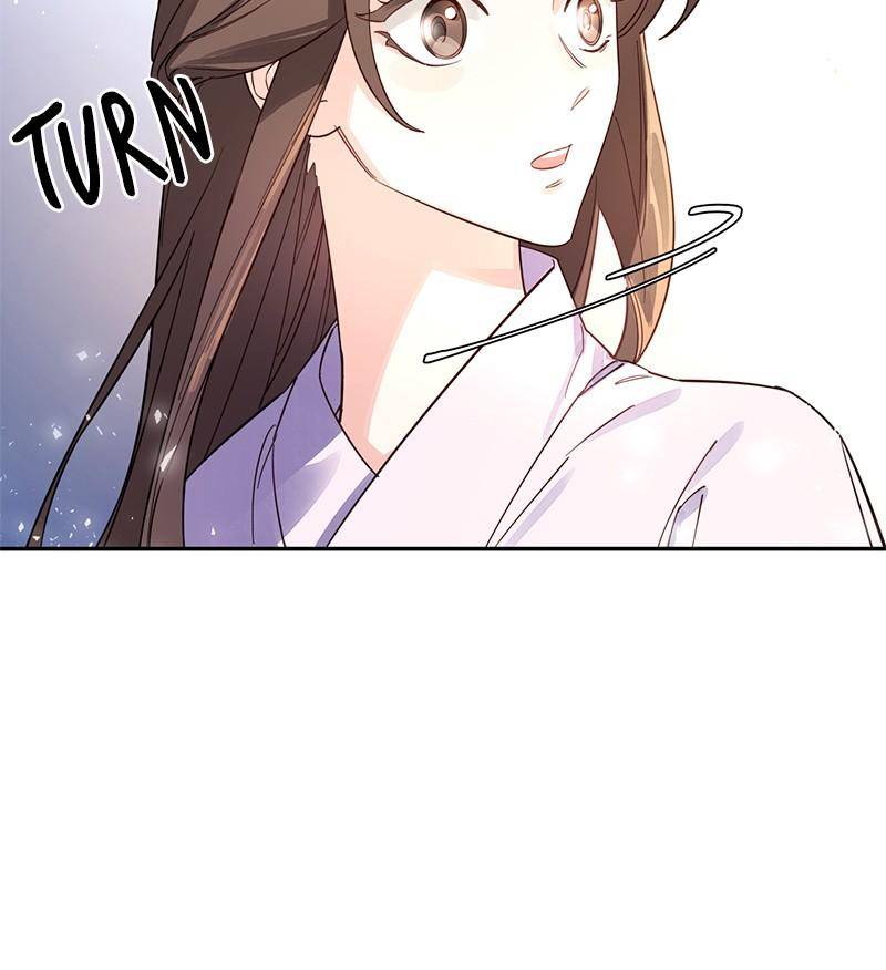 Shadow Bride chapter 2 - page 28