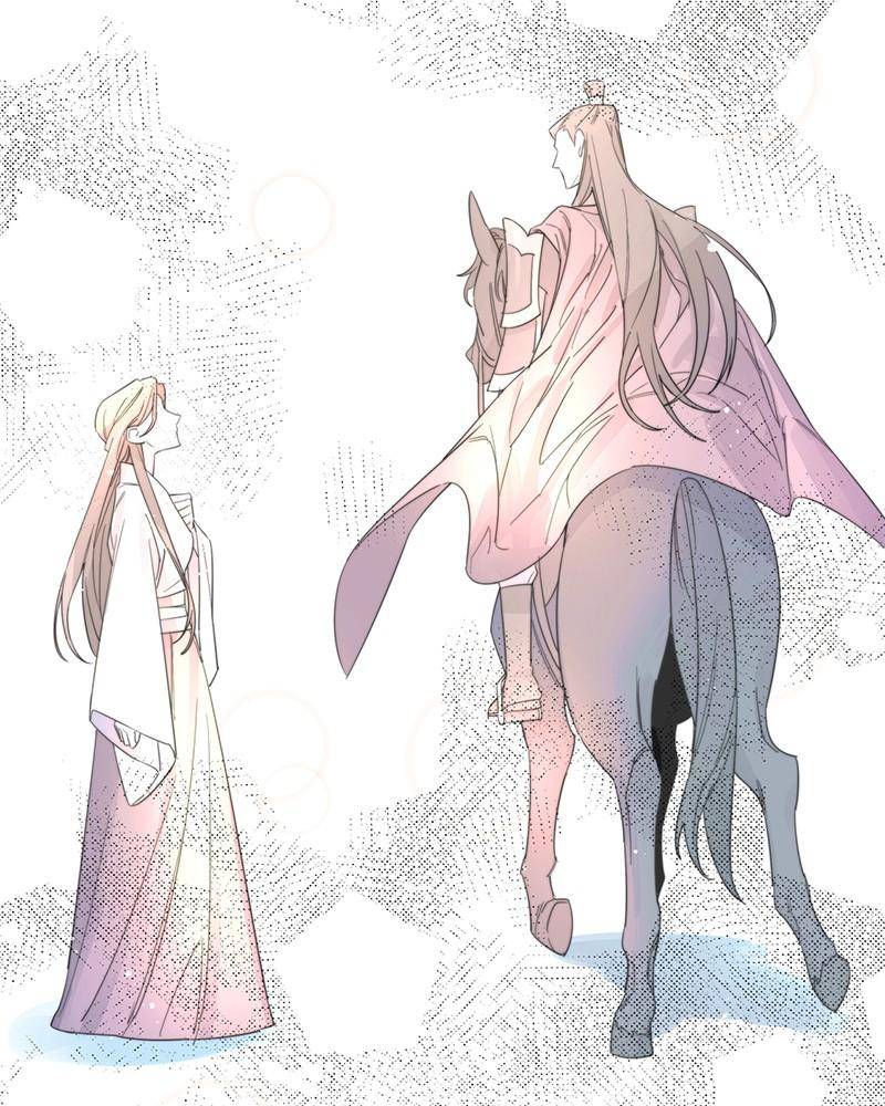 Shadow Bride chapter 2 - page 56