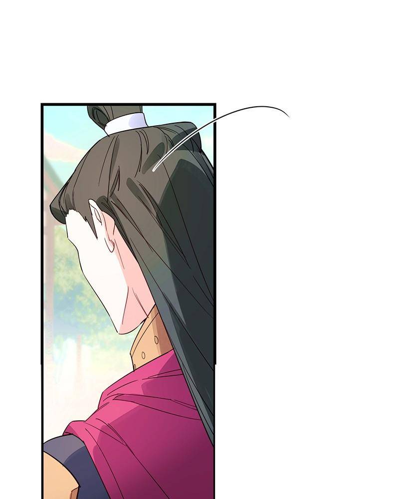 Shadow Bride chapter 2 - page 58