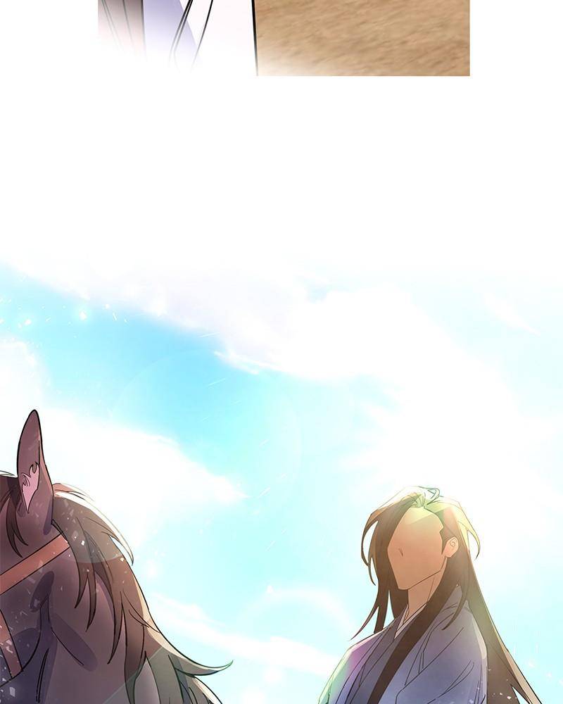 Shadow Bride chapter 2 - page 69