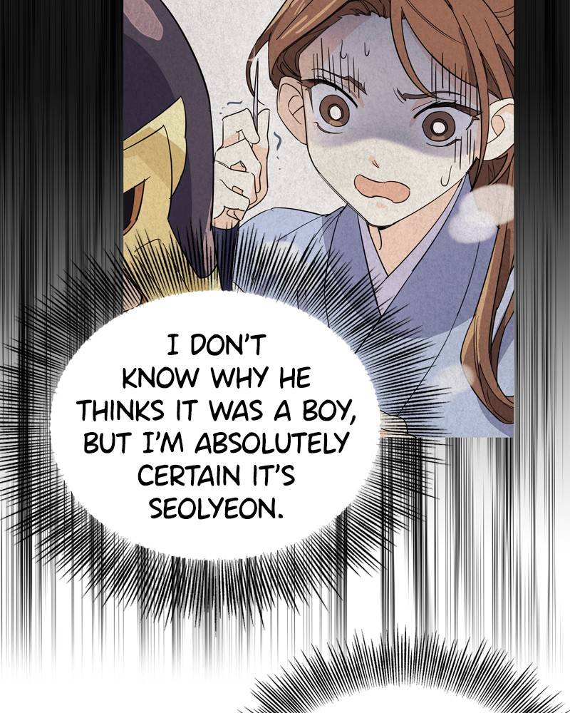 Shadow Bride chapter 18 - page 115