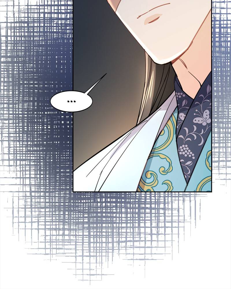 Shadow Bride chapter 18 - page 12
