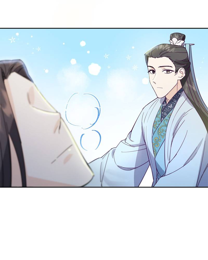 Shadow Bride chapter 18 - page 40