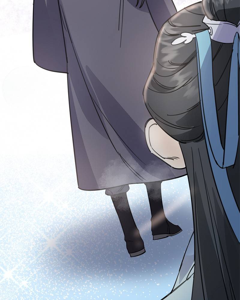 Shadow Bride chapter 18 - page 72