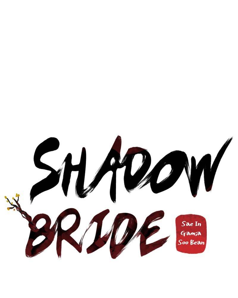 Shadow Bride chapter 1 - page 104