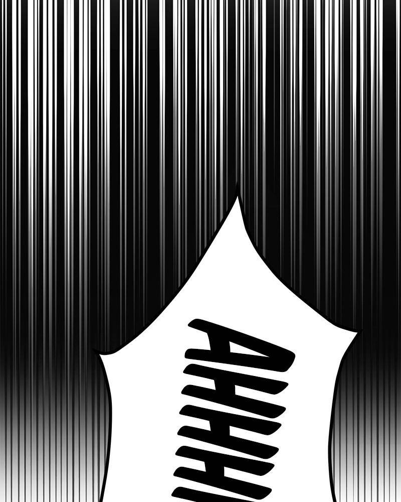 Shadow Bride chapter 1 - page 106