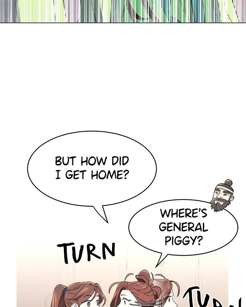 Shadow Bride chapter 1 - page 114