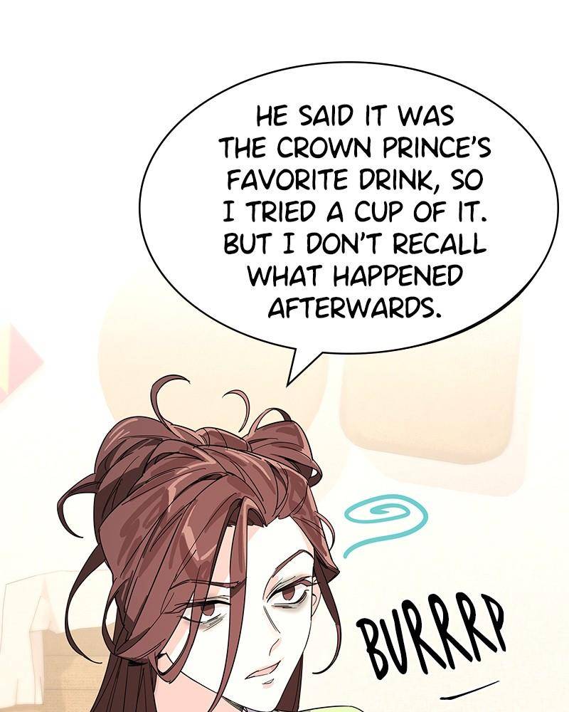 Shadow Bride chapter 1 - page 121