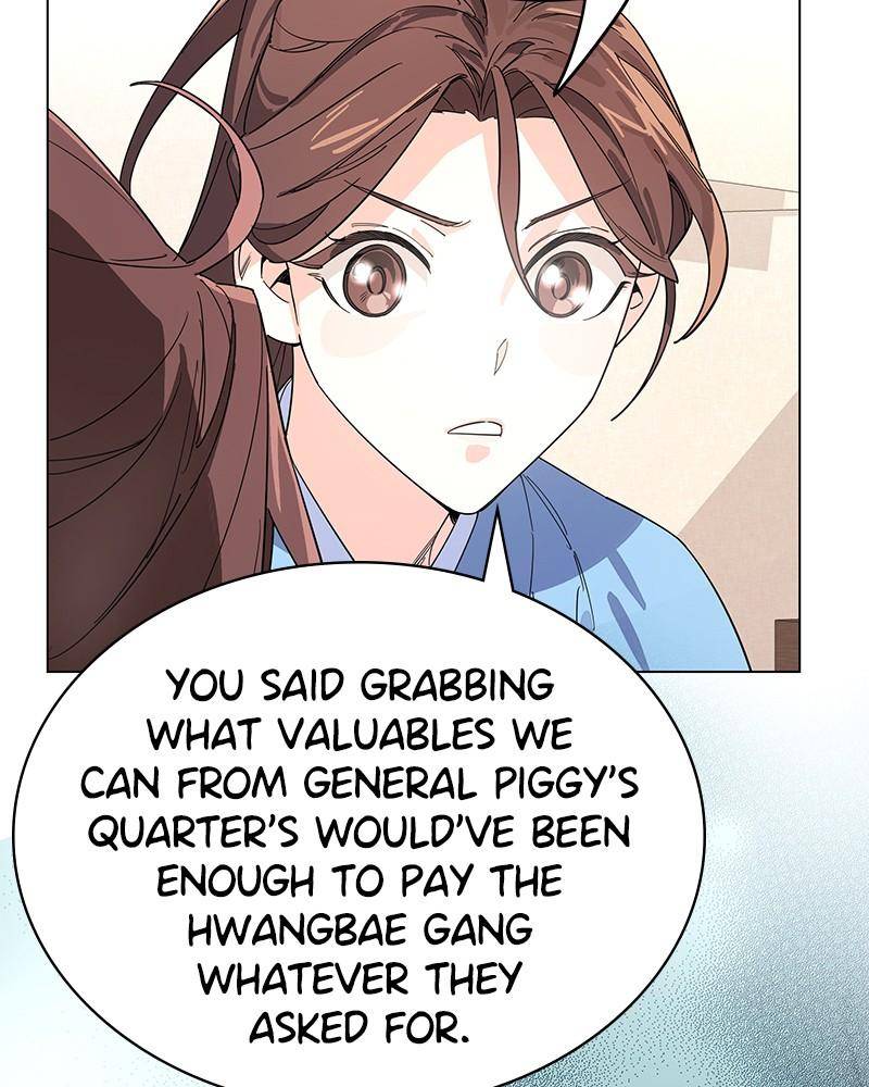 Shadow Bride chapter 1 - page 124