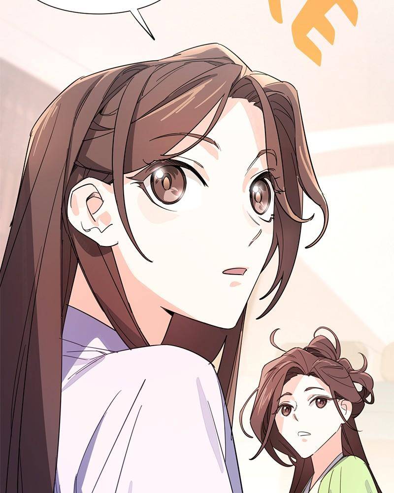 Shadow Bride chapter 1 - page 132
