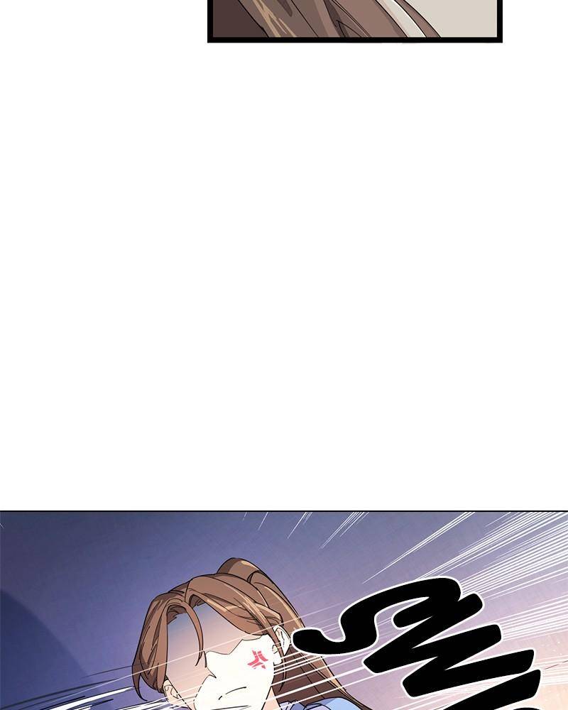 Shadow Bride chapter 1 - page 15