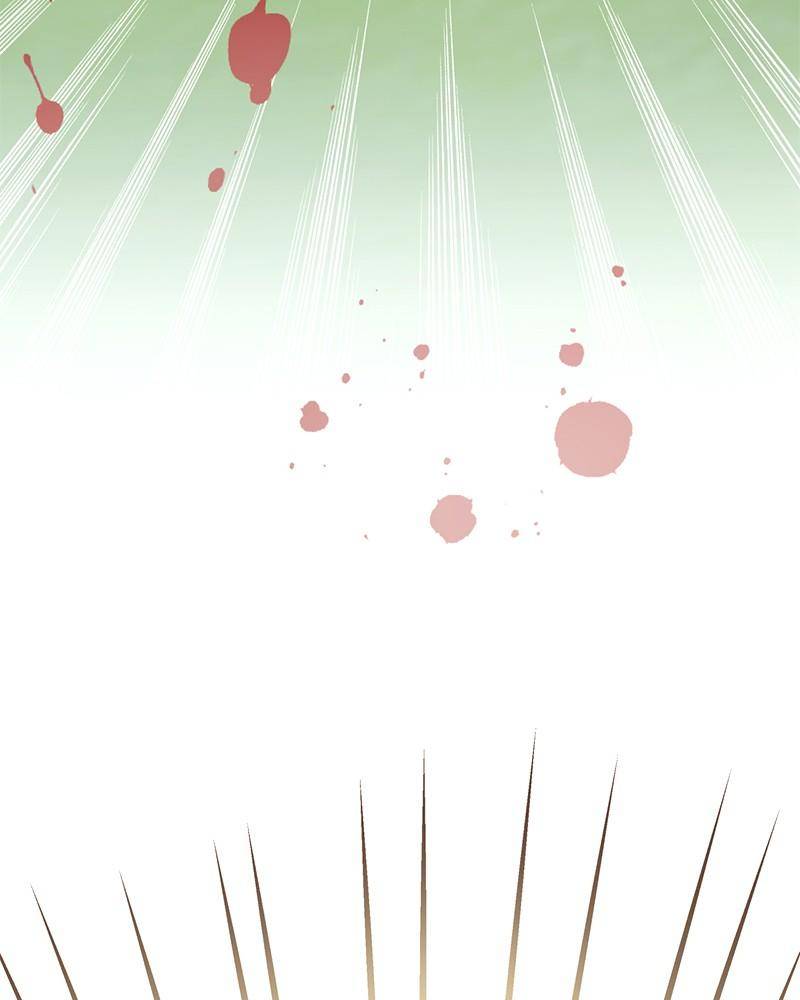 Shadow Bride chapter 1 - page 18
