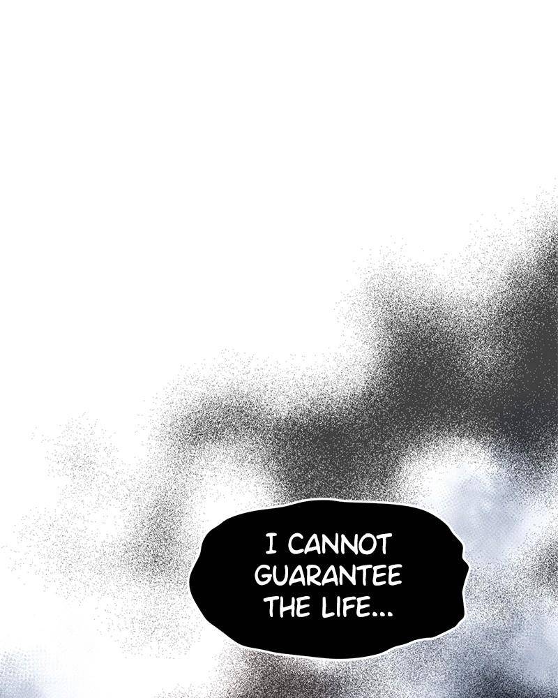 Shadow Bride chapter 1 - page 23