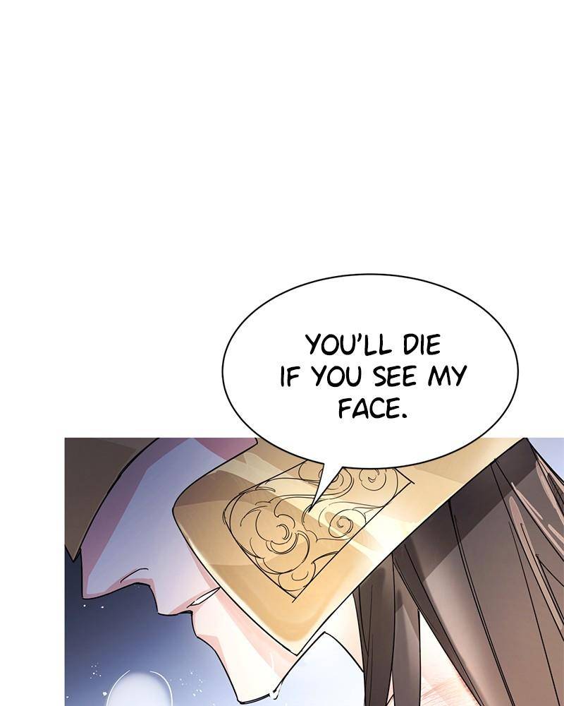 Shadow Bride chapter 1 - page 39