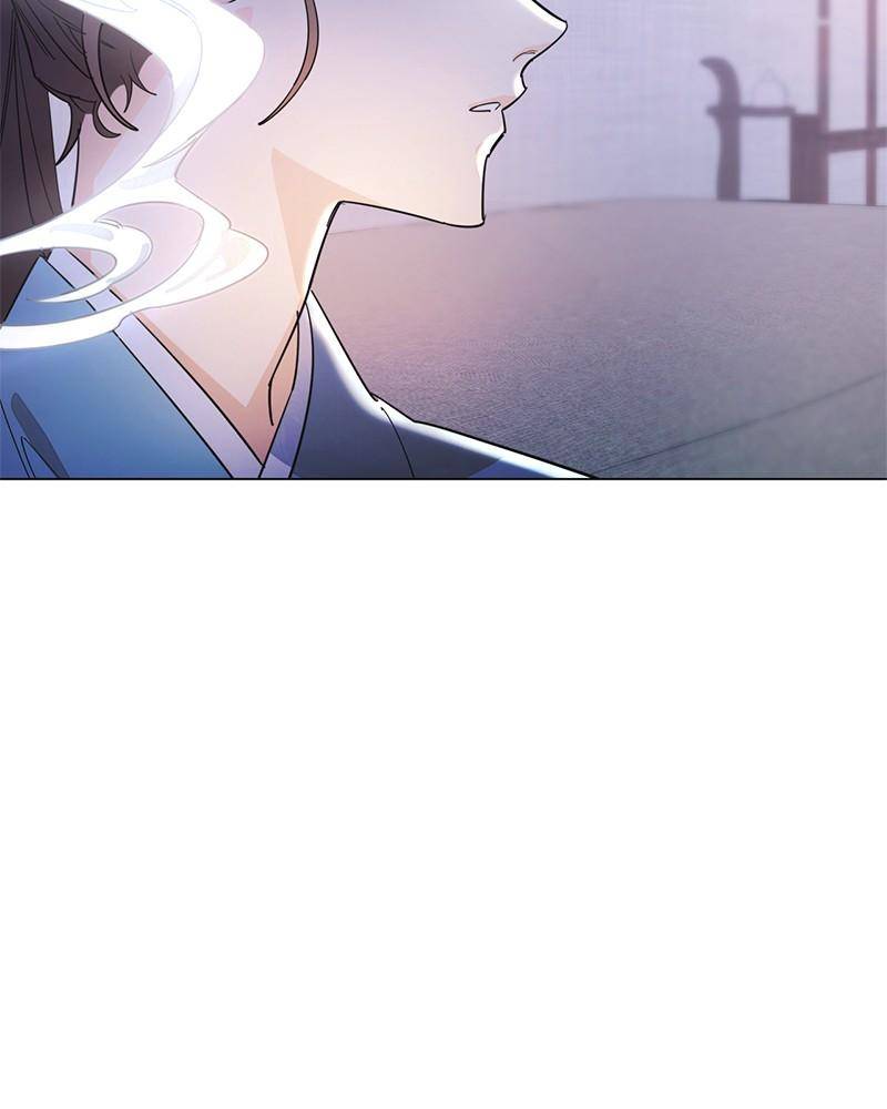 Shadow Bride chapter 1 - page 46