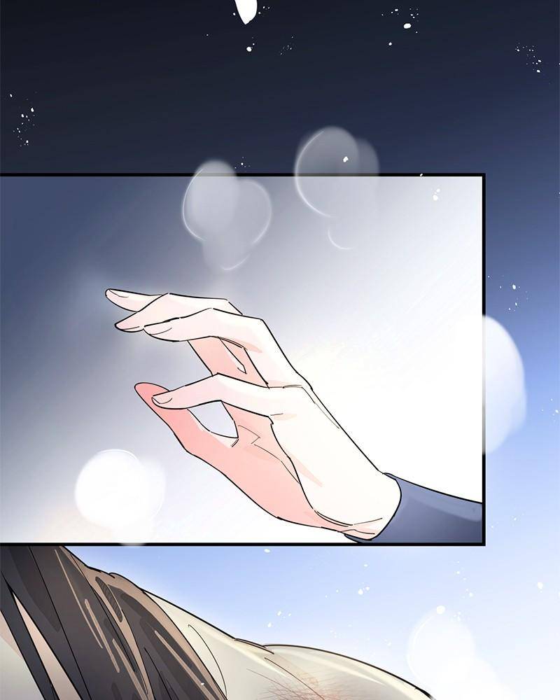 Shadow Bride chapter 1 - page 5