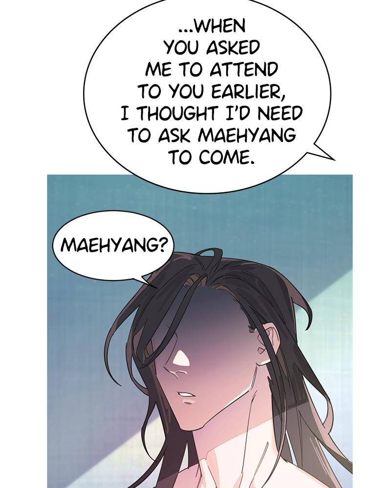 Shadow Bride chapter 1 - page 54