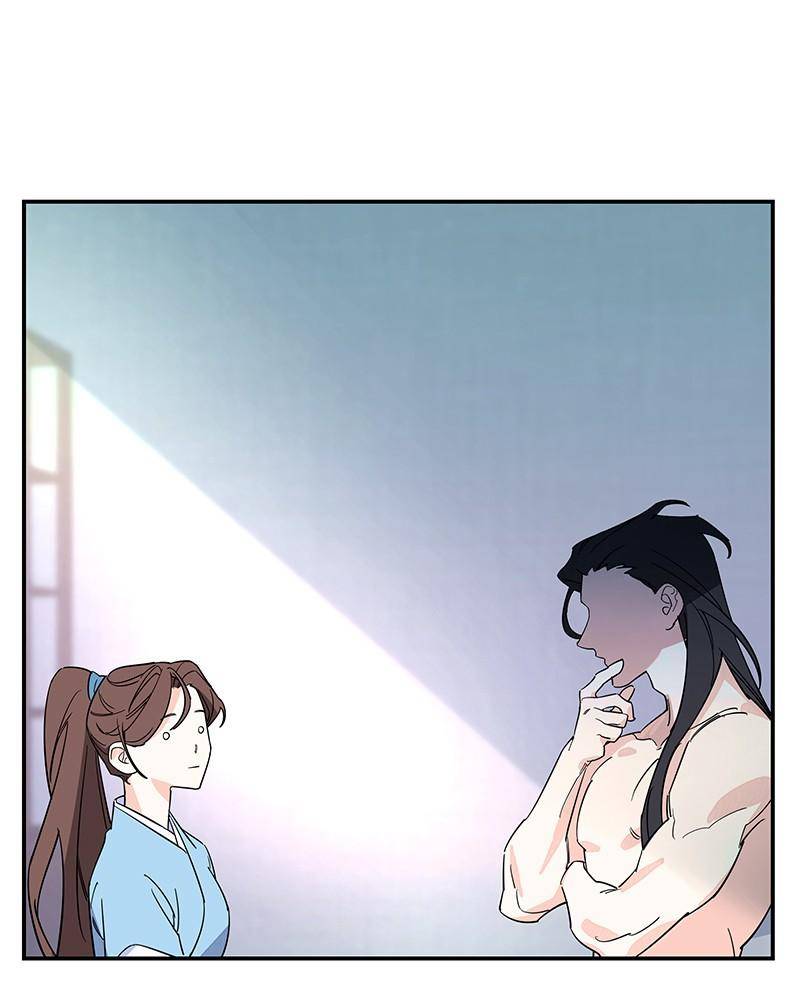 Shadow Bride chapter 1 - page 61