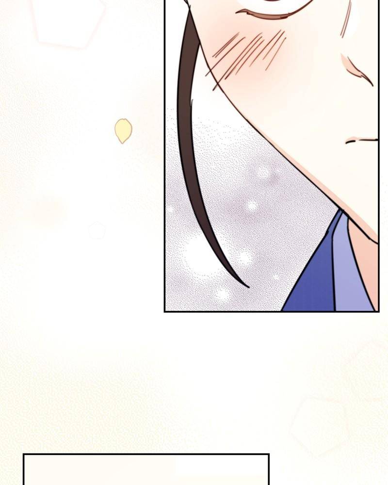 Shadow Bride chapter 1 - page 73