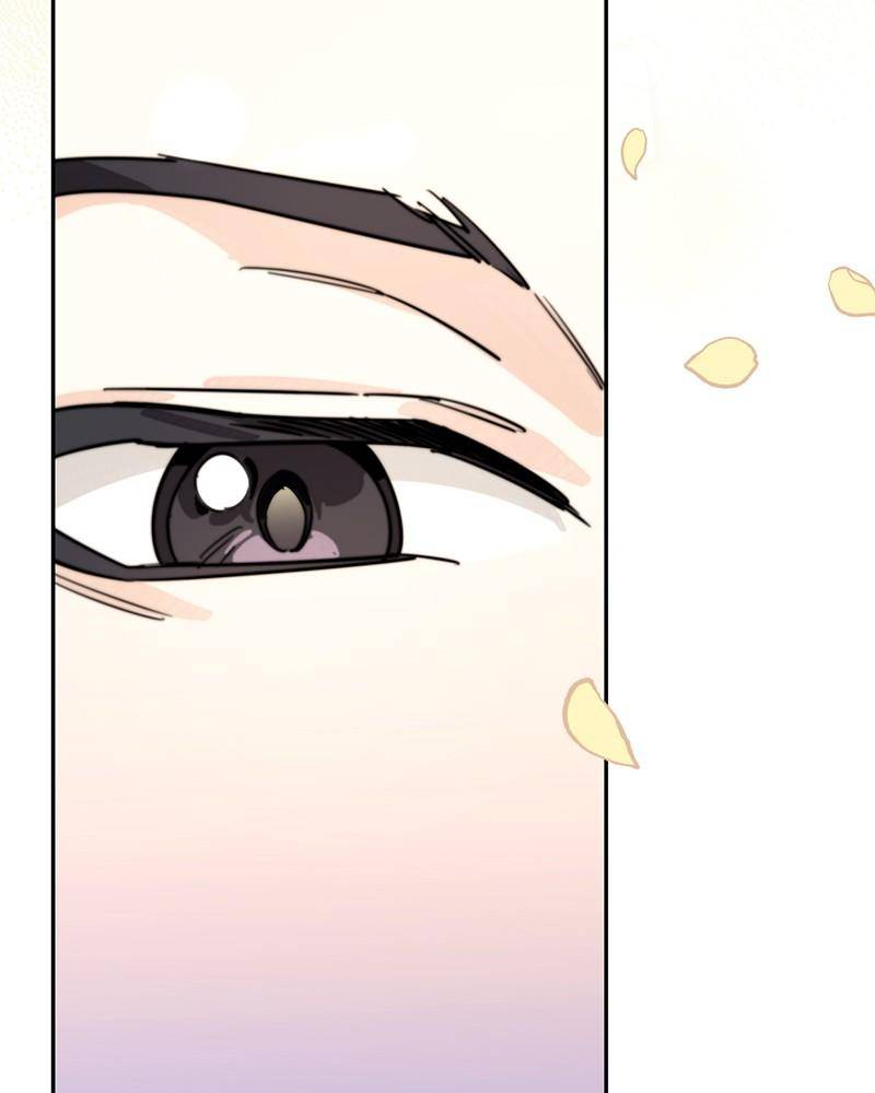 Shadow Bride chapter 1 - page 74