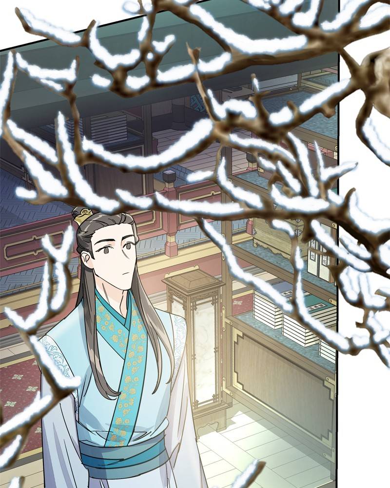 Shadow Bride chapter 17 - page 107