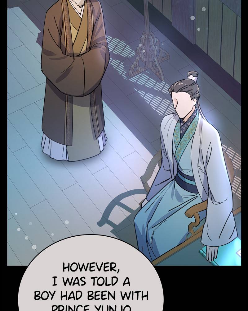 Shadow Bride chapter 17 - page 117