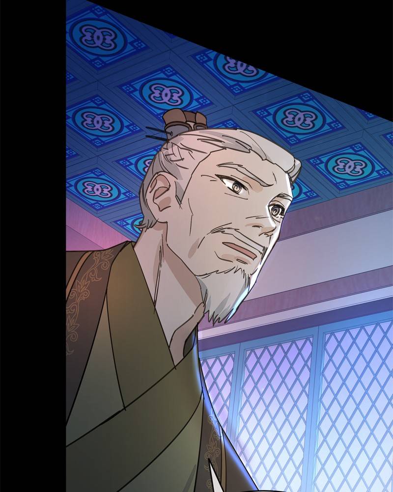 Shadow Bride chapter 17 - page 121