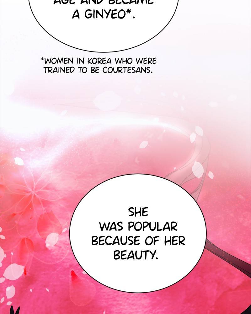 Shadow Bride chapter 17 - page 7