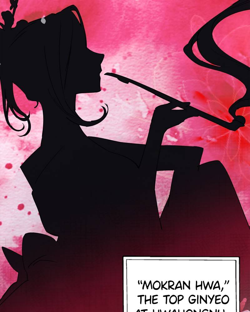 Shadow Bride chapter 17 - page 8