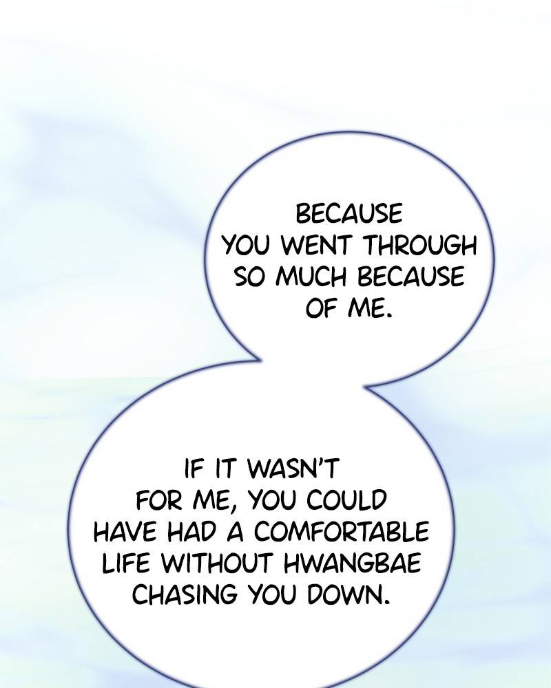Shadow Bride chapter 17 - page 86