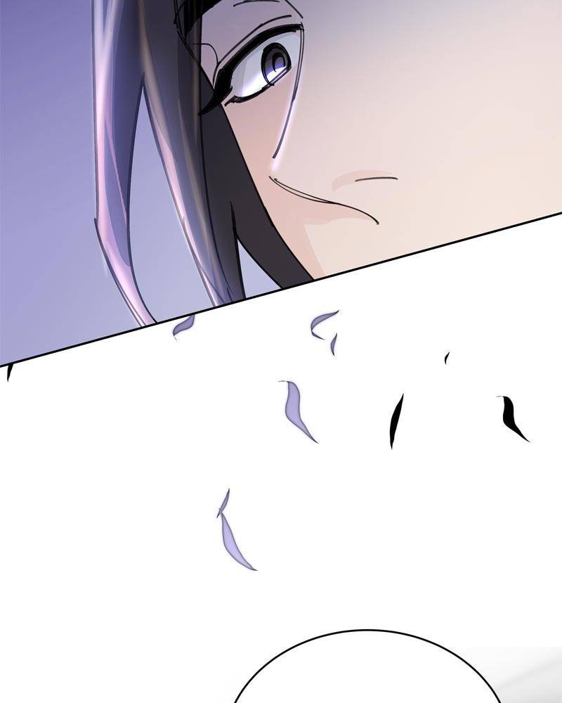 Shadow Bride chapter 16 - page 100