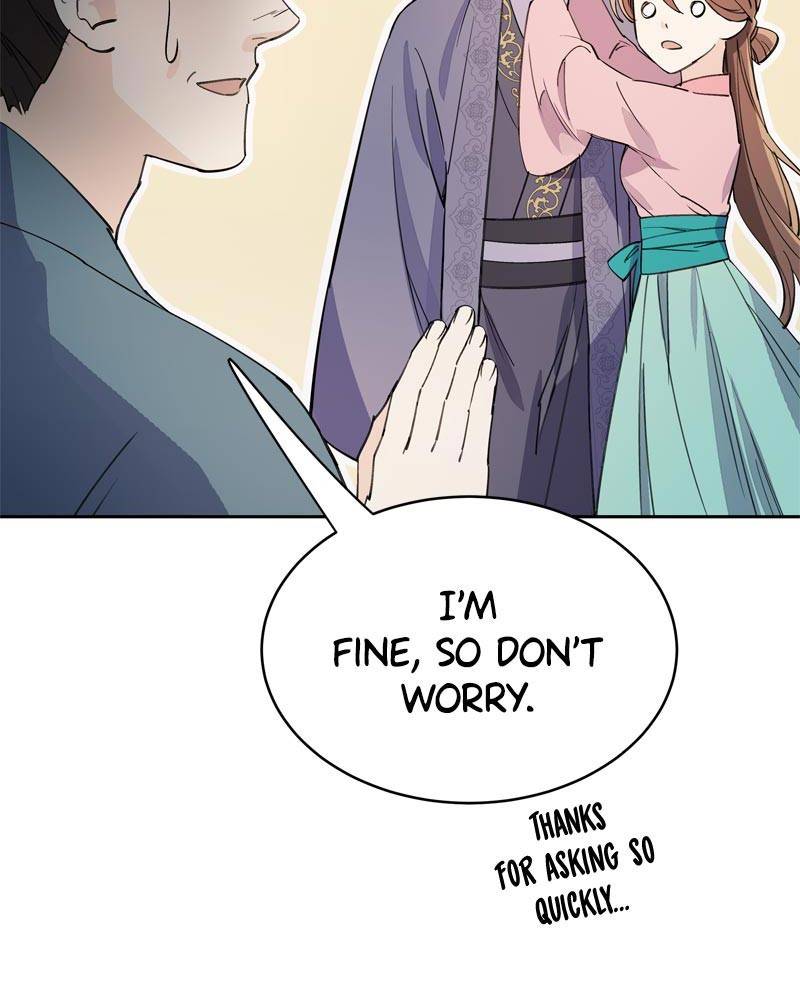 Shadow Bride chapter 16 - page 119
