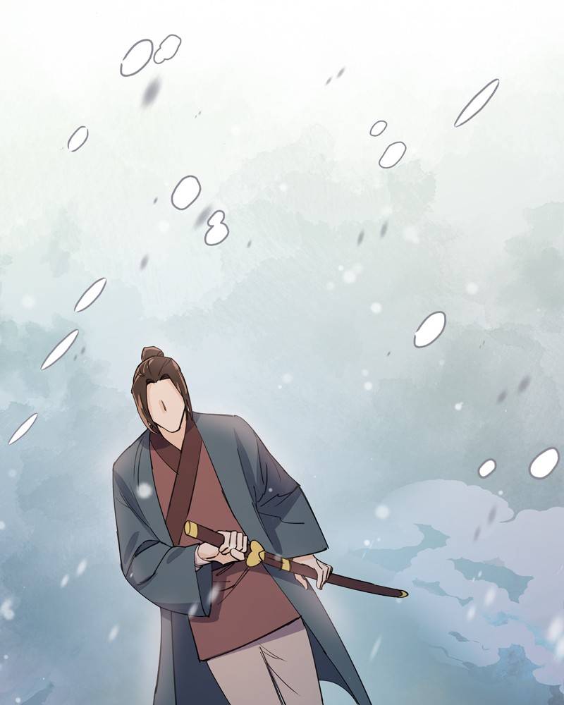 Shadow Bride chapter 16 - page 12