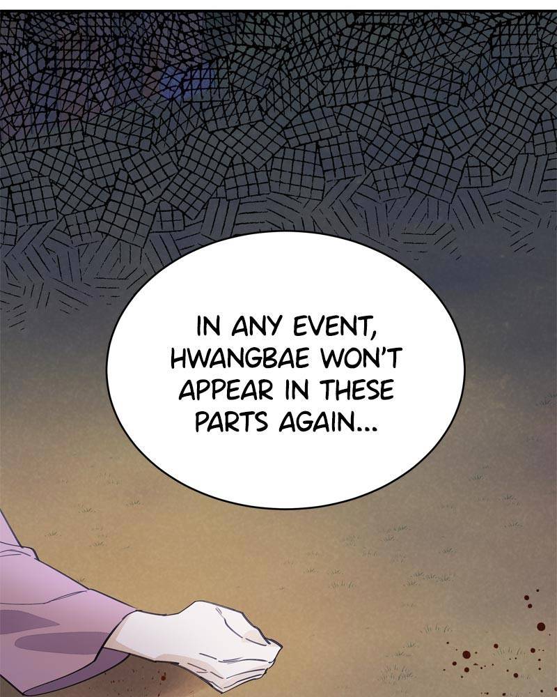 Shadow Bride chapter 16 - page 120