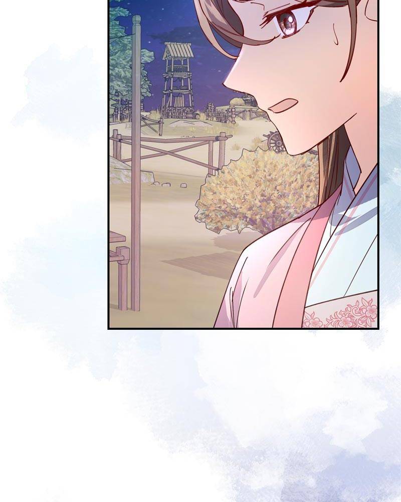 Shadow Bride chapter 16 - page 125