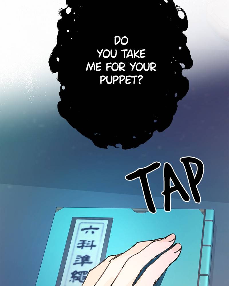 Shadow Bride chapter 16 - page 148