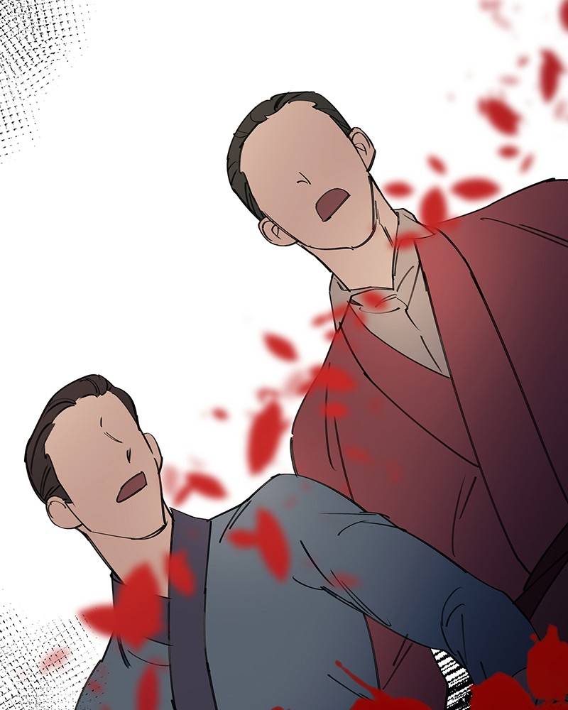 Shadow Bride chapter 16 - page 18