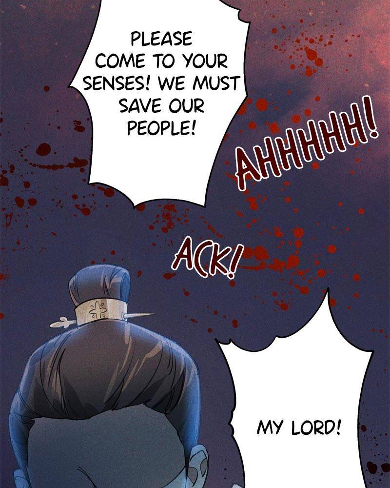 Shadow Bride chapter 16 - page 47