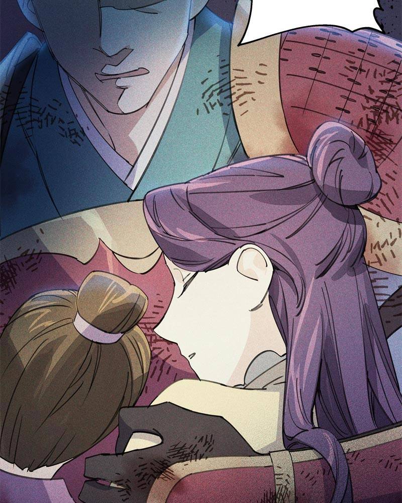 Shadow Bride chapter 16 - page 48