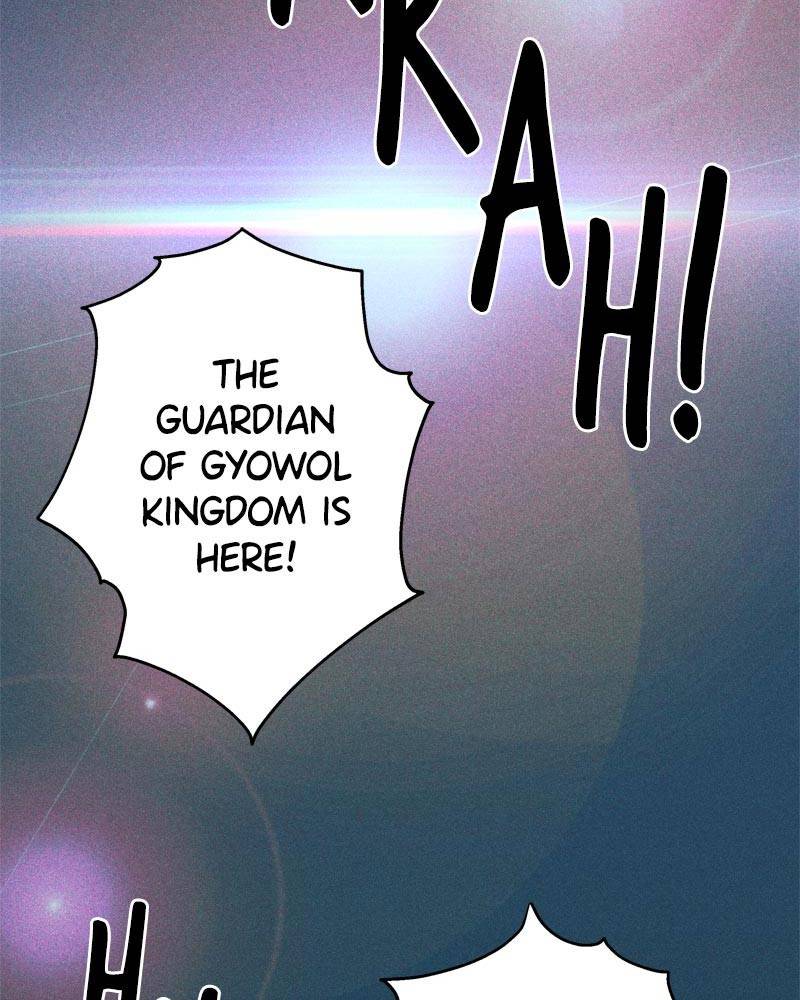 Shadow Bride chapter 16 - page 51