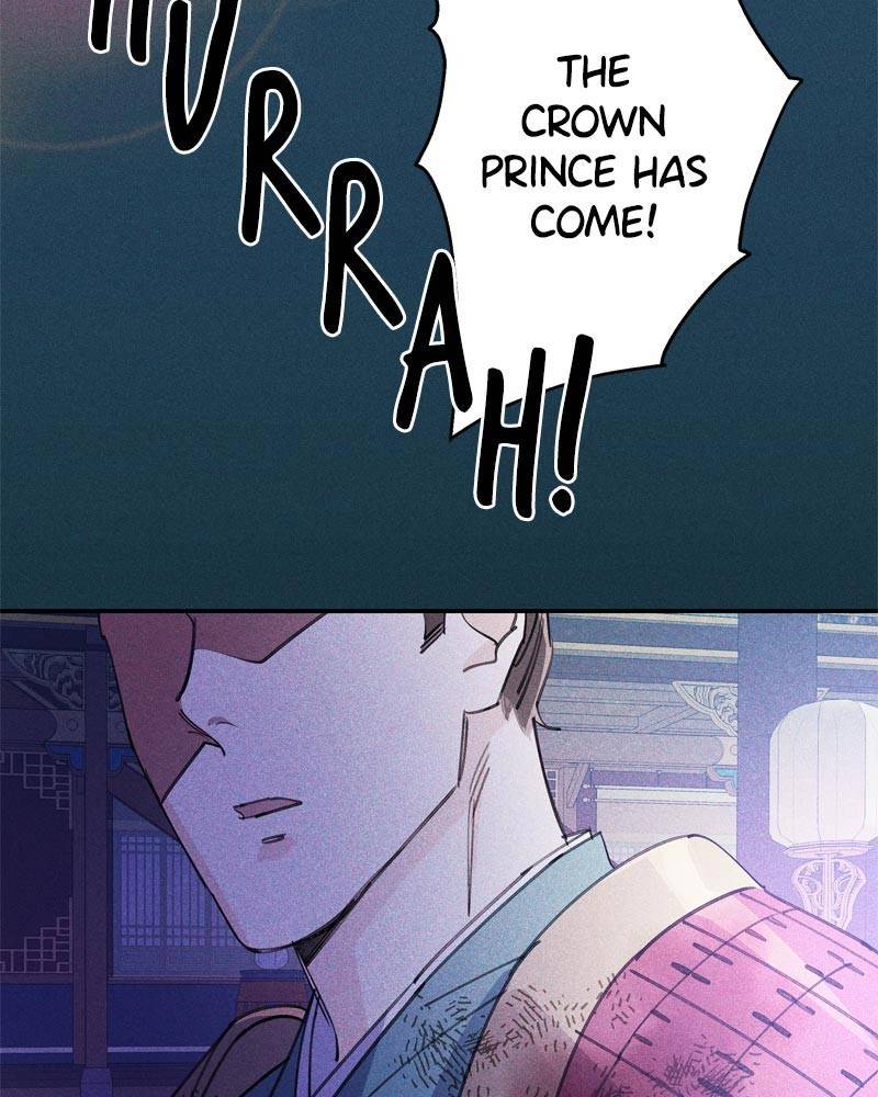 Shadow Bride chapter 16 - page 52