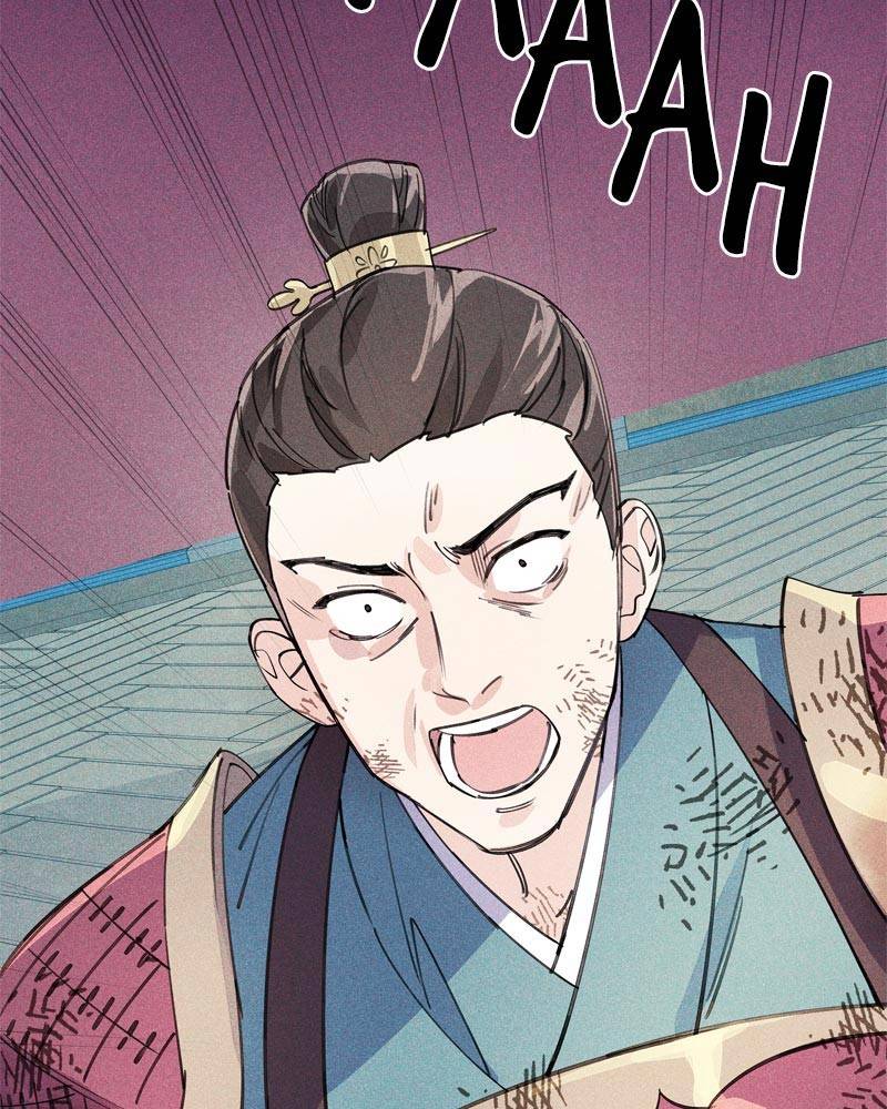 Shadow Bride chapter 16 - page 60