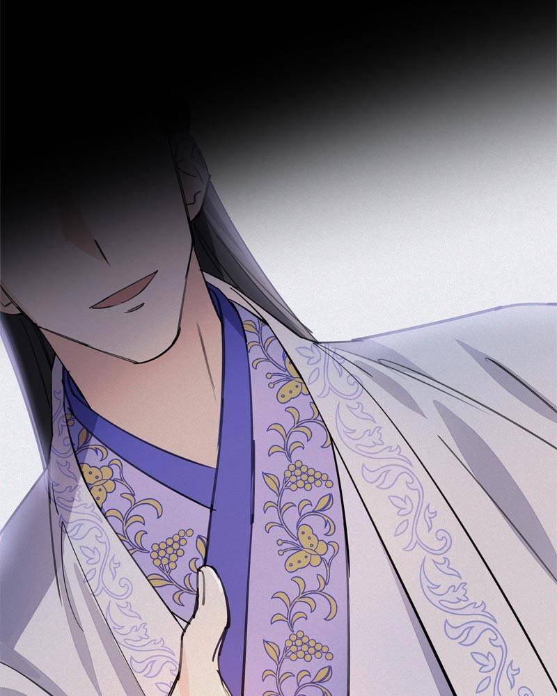 Shadow Bride chapter 16 - page 64