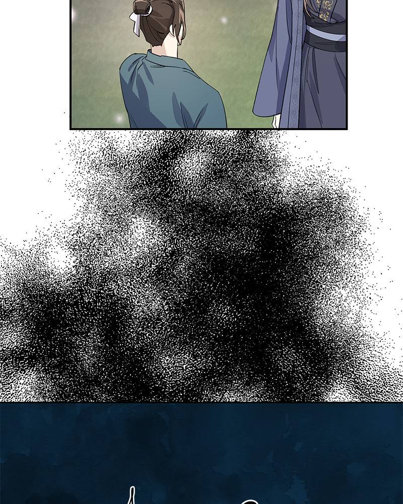 Shadow Bride chapter 16 - page 79