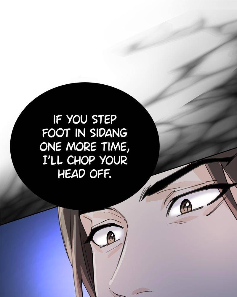 Shadow Bride chapter 16 - page 82