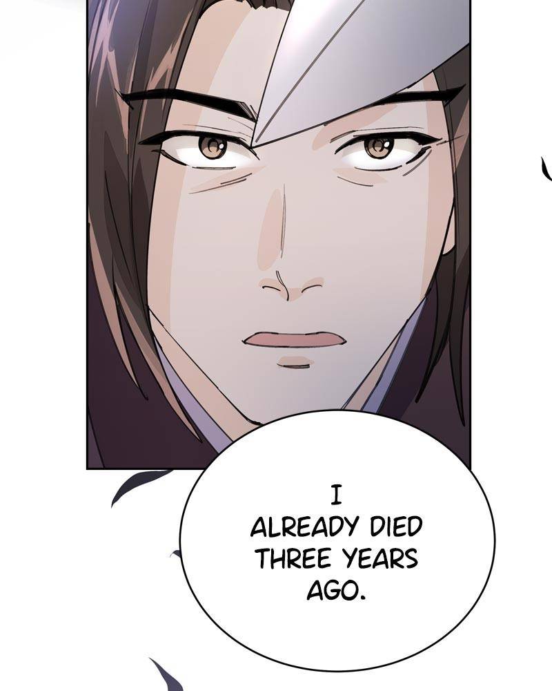 Shadow Bride chapter 16 - page 98