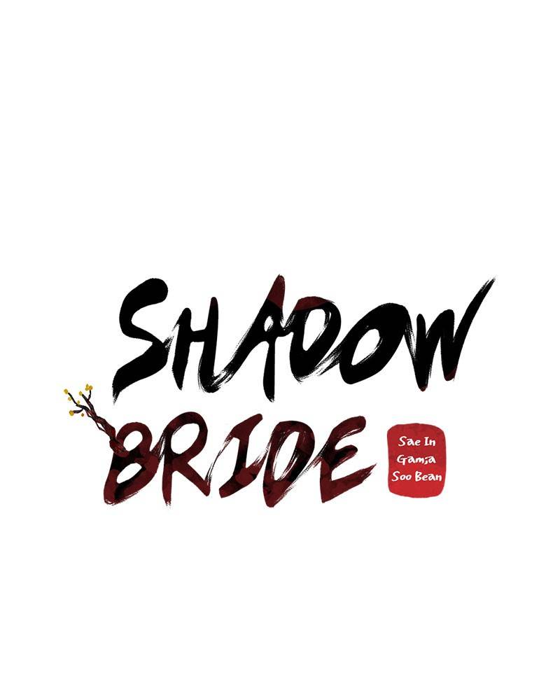 Shadow Bride chapter 15 - page 114