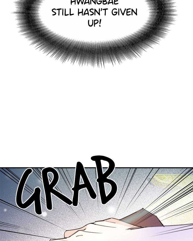 Shadow Bride chapter 15 - page 129